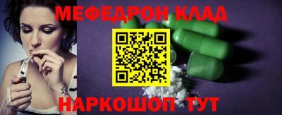 кокс Пугачёв