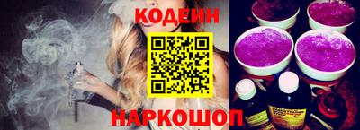 кокс Пугачёв