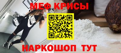 дмт Рузаевка