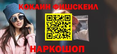 индика Пушкино