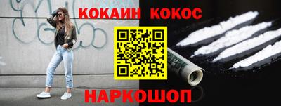 индика Пушкино