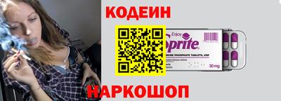 кокс Пугачёв