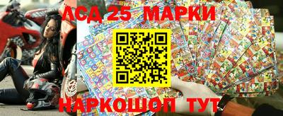 MESCALINE Рязань