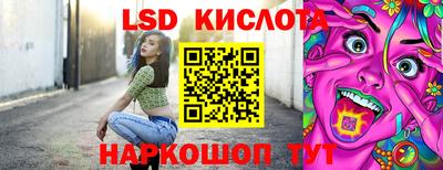 кокс Пугачёв