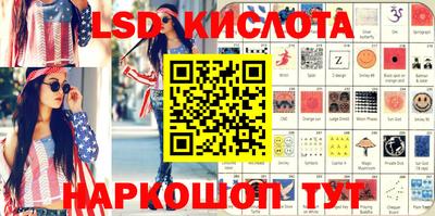 МДПВ Рыбинск