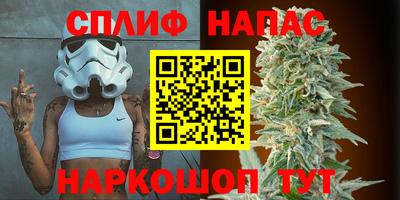 MESCALINE Рязань