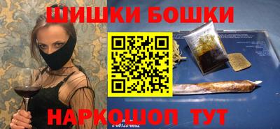 МДПВ Рыбинск