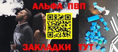 кокаин перу Пыть-Ях