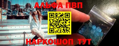 МДПВ Рыбинск