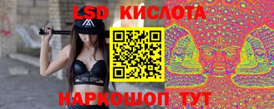кокаин перу Пыть-Ях