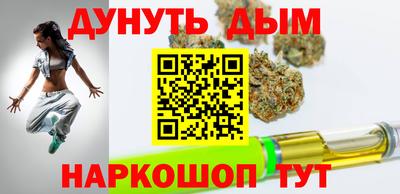 кокаин перу Пыть-Ях