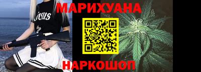 MESCALINE Рязань