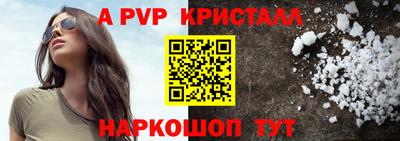 МДПВ Рыбинск