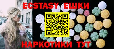 кокс Пугачёв