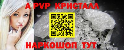 дмт Рузаевка