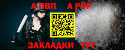 кокаин перу Пыть-Ях