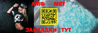 дмт Рузаевка
