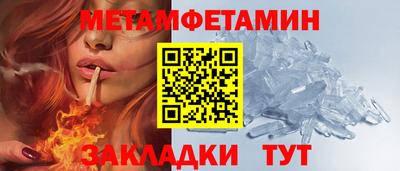 кокс Пугачёв