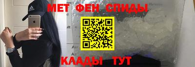 индика Пушкино