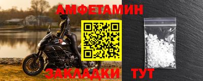 кокаин перу Пыть-Ях