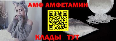 кокс Пугачёв