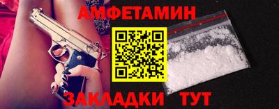 индика Пушкино