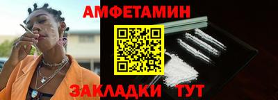 индика Пушкино