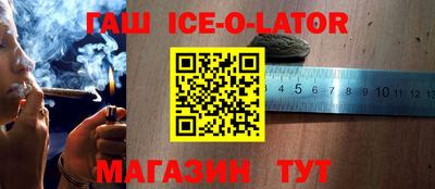 кокаин перу Пыть-Ях