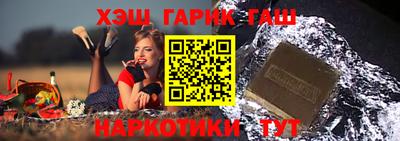 дмт Рузаевка