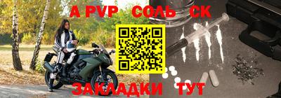 МДПВ Рыбинск
