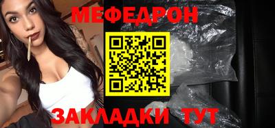 индика Пушкино