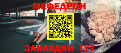 кокаин перу Пыть-Ях