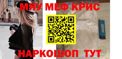 дмт Рузаевка