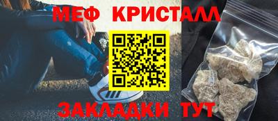 кокс Пугачёв