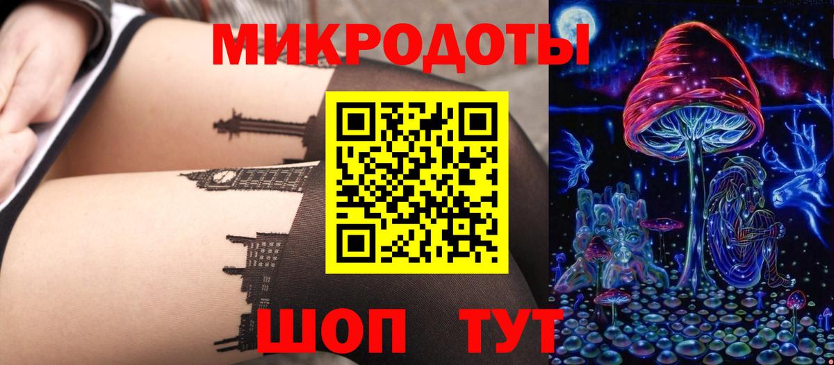 Гашиш Торжок